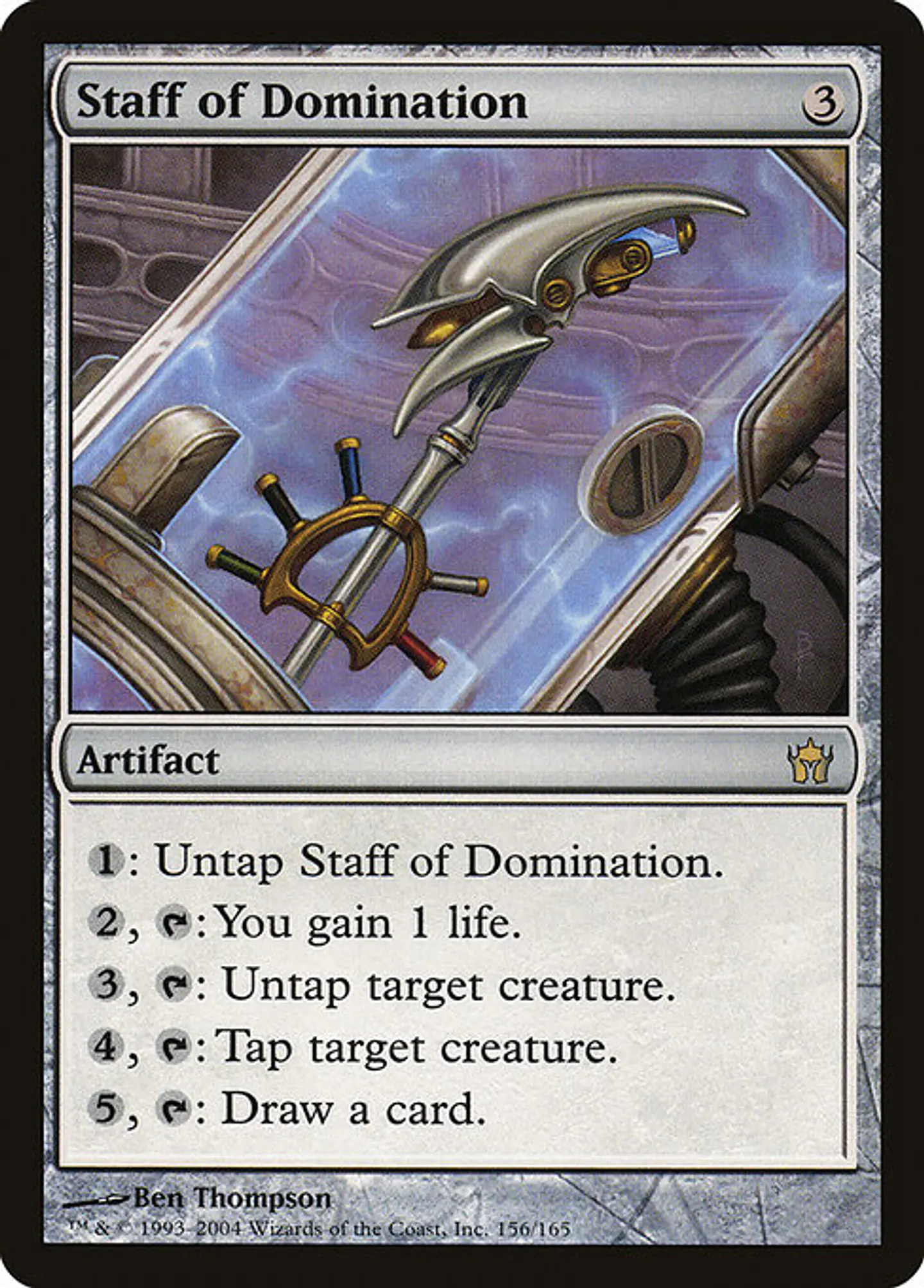 Carta Magic - Staff of Domination - Idioma: Español - Edicion: Fifth Dawn 1