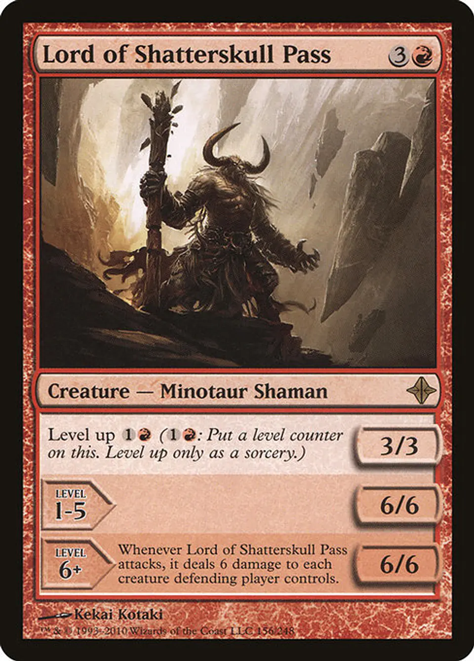 Carta Magic - Lord of Shatterskull Pass - Idioma: Español - Edicion: Rise of the Eldrazi 1