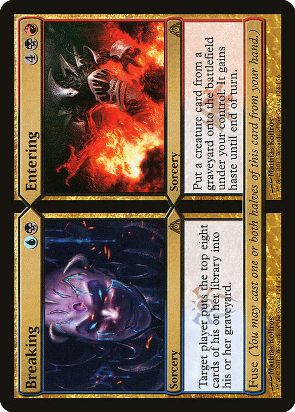Carta Magic - FOIL Breaking // Entering - Idioma: Espa–ol - Edicion: Dragon's Maze 1