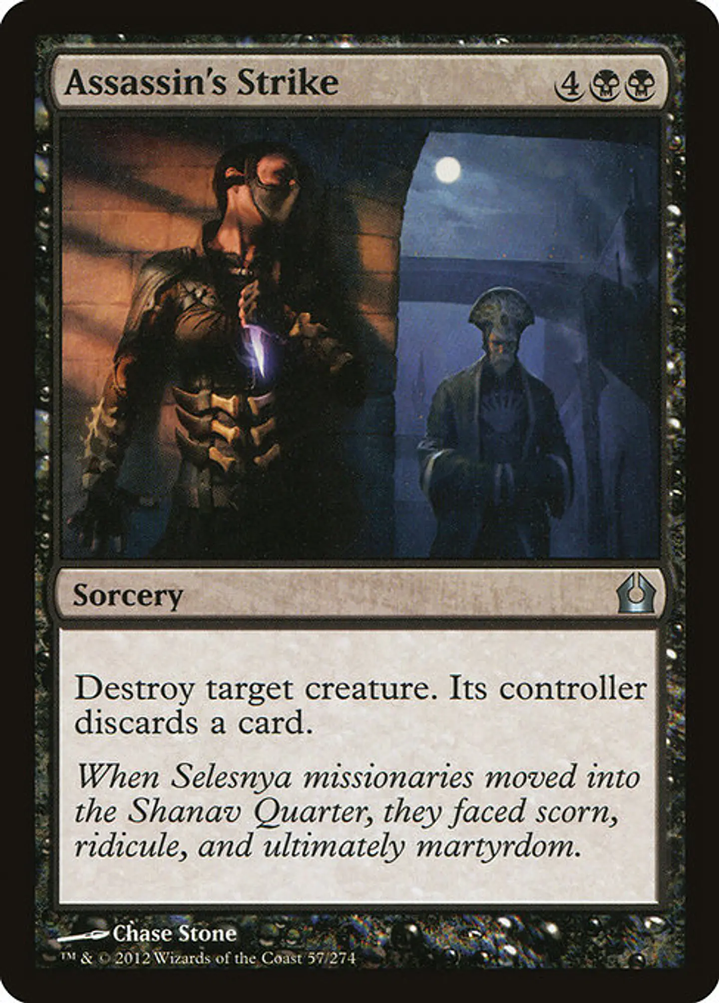 Carta Magic - FOIL Assassin's Strike - Idioma: Ingles - Edicion: Return to Ravnica 1