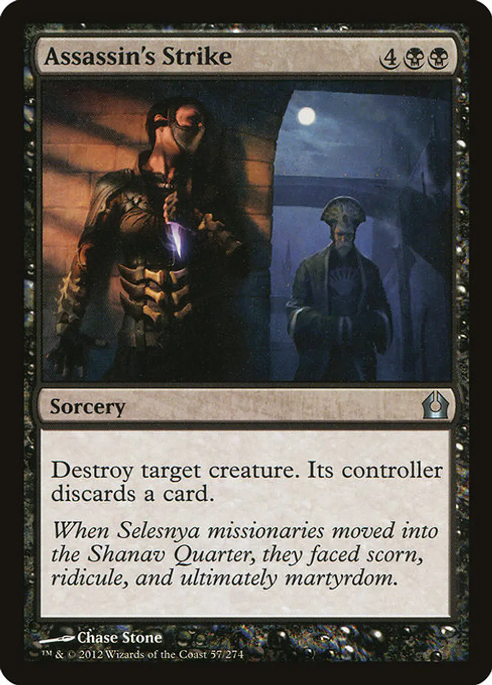 Carta Magic - FOIL Assassin's Strike - Idioma: Ingles - Edicion: Return to Ravnica 1