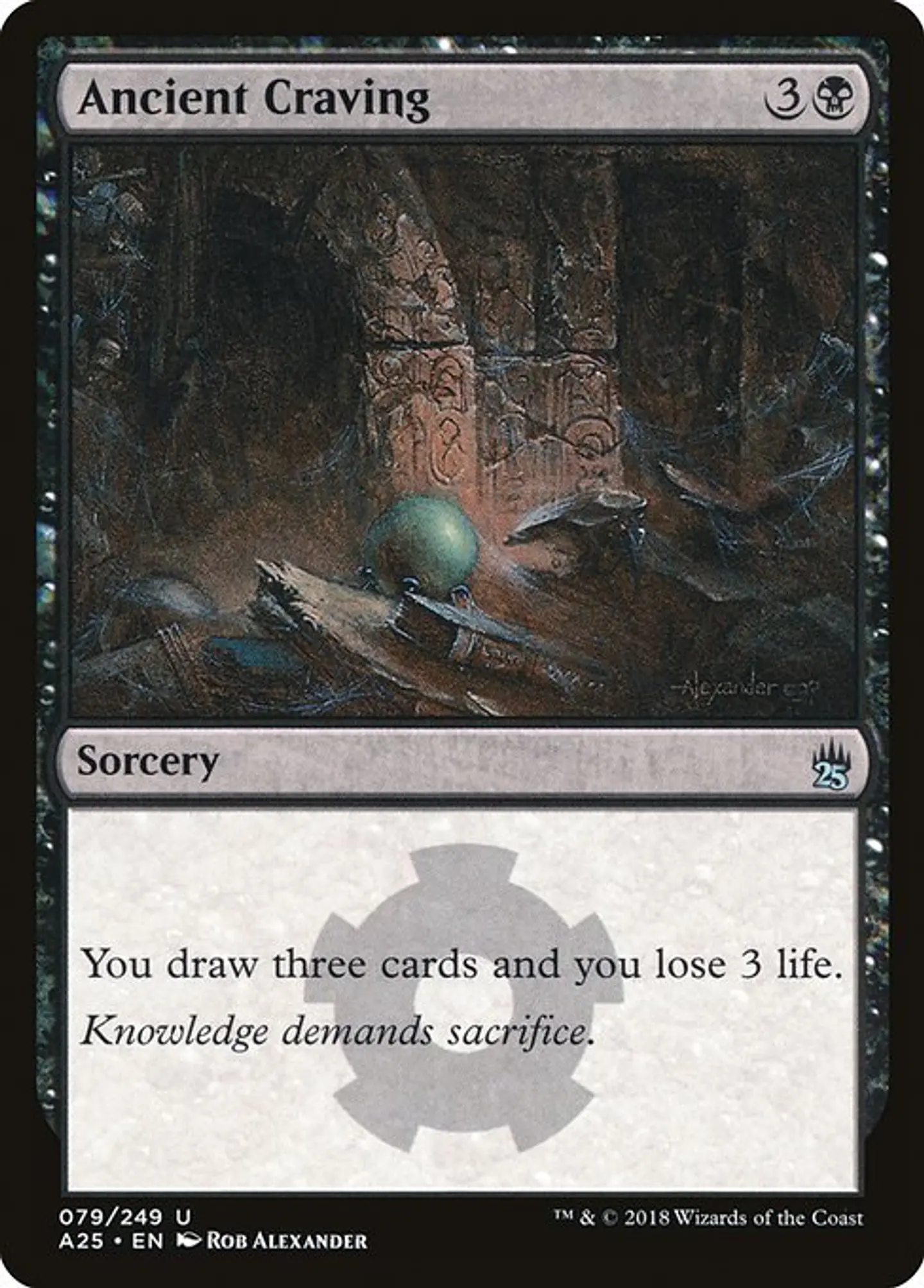 Carta Magic - Ancient Craving - Idioma: Ingles - Edicion: Masters 25 1
