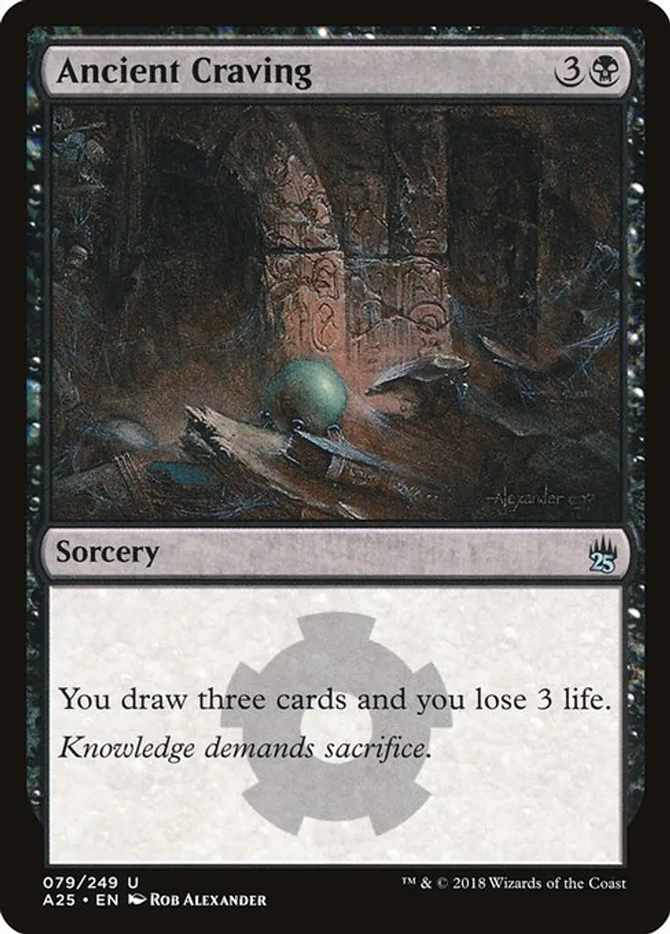 Carta Magic - Ancient Craving - Idioma: Ingles - Edicion: Masters 25 1