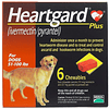 HeartGard Plus Perro Grande de 22-45 Kg  1 tableta