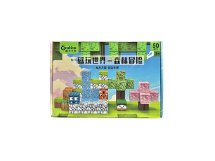 Bloques Magnéticos Construcción Minecraft 50 Piezas