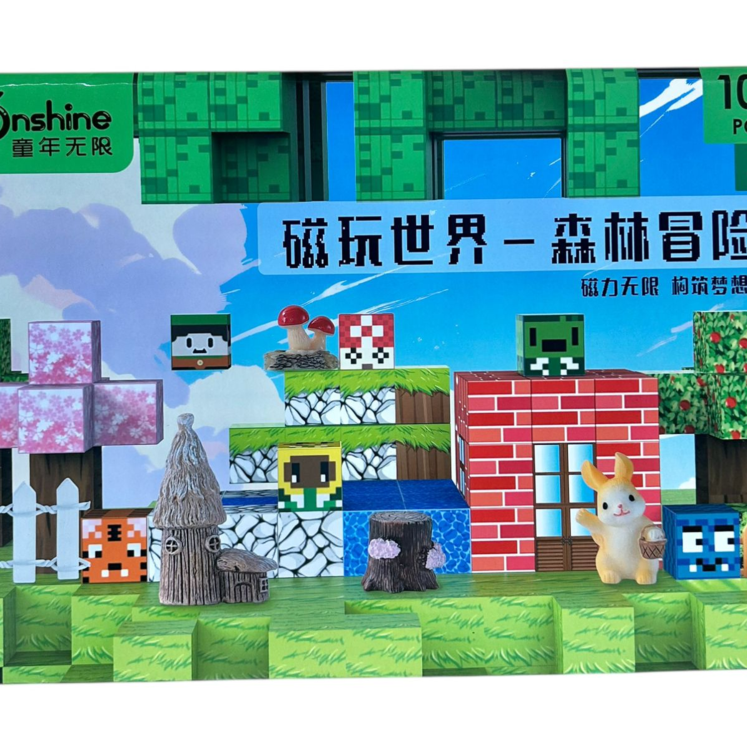 Bloques Magnéticos Construcción Minecraft 106 Piezas 1