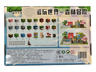 Bloques Magnéticos Construcción Minecraft 106 Piezas