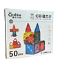 Imán 50 Piezas Onshine Color - Miniatura 1
