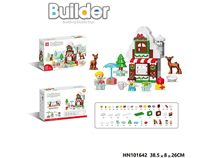 Bloques de construcción Lego  77 Piezas