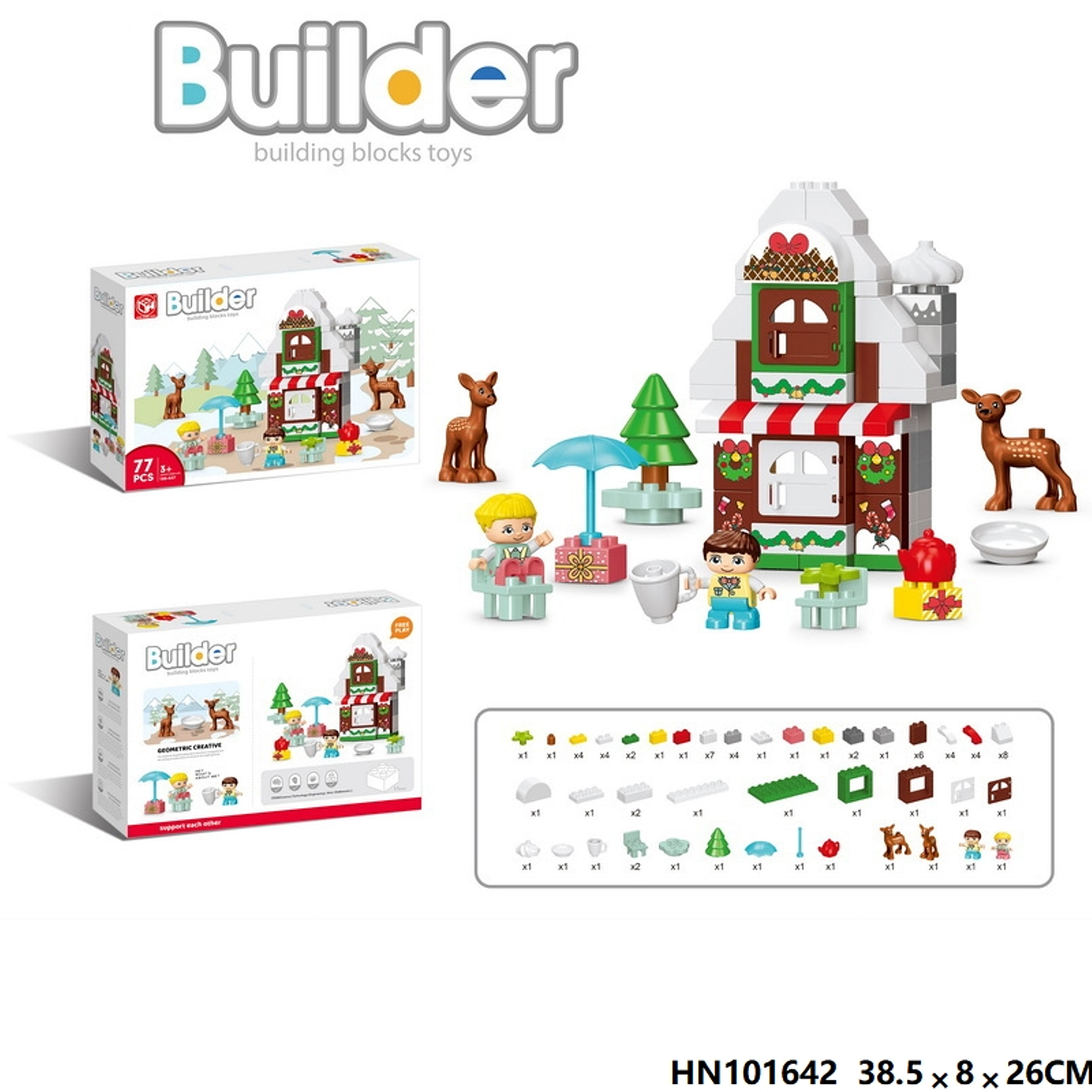 Bloques de construcción Lego  77 Piezas 2