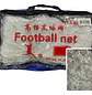 Red Futbolito Trenzado Polipropileno Uv Hexagonal 11 Jugadores- COPIA - Miniatura 1
