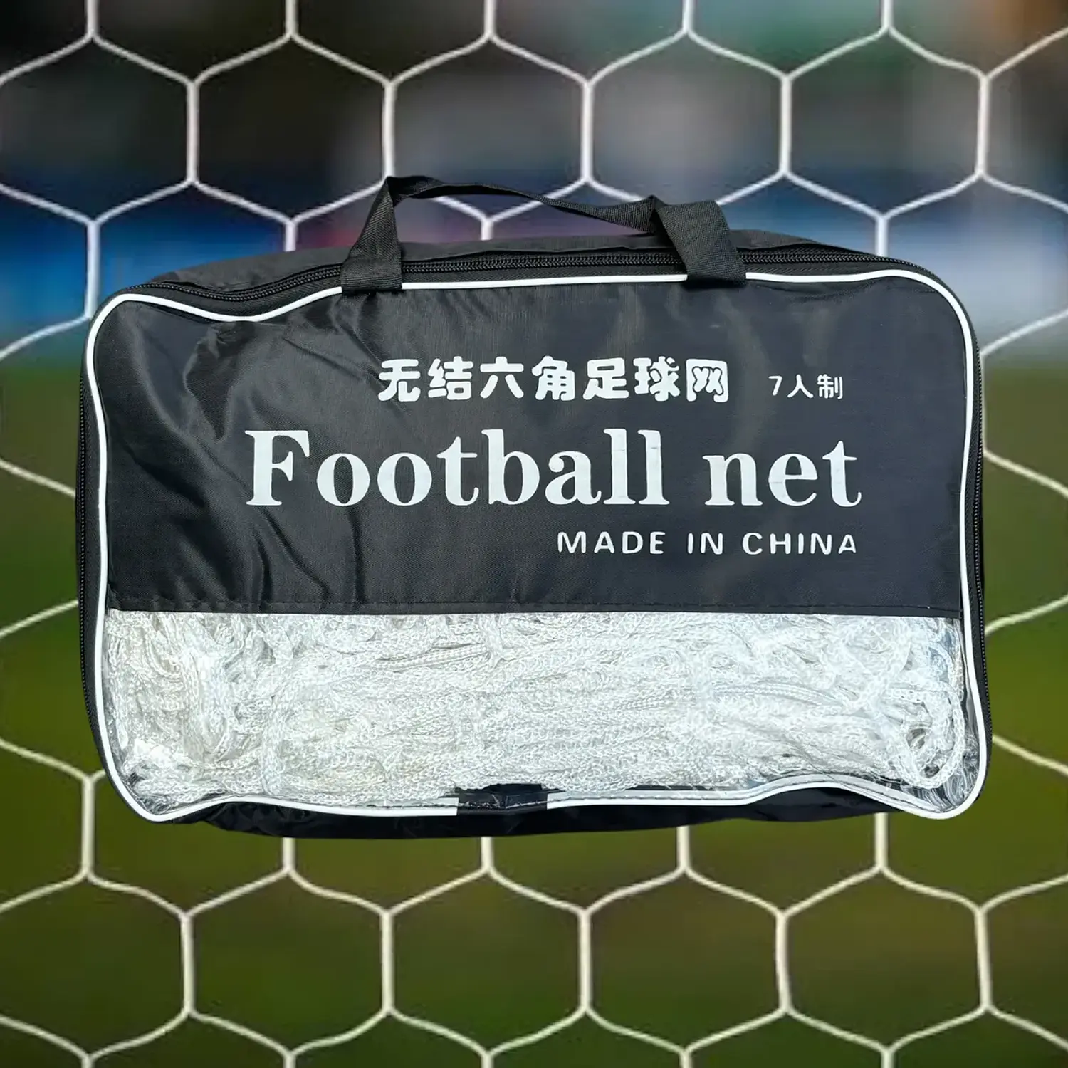 Red Futbolito Trenzado Polipropileno Uv Hexagonal 7 Jugadores 1