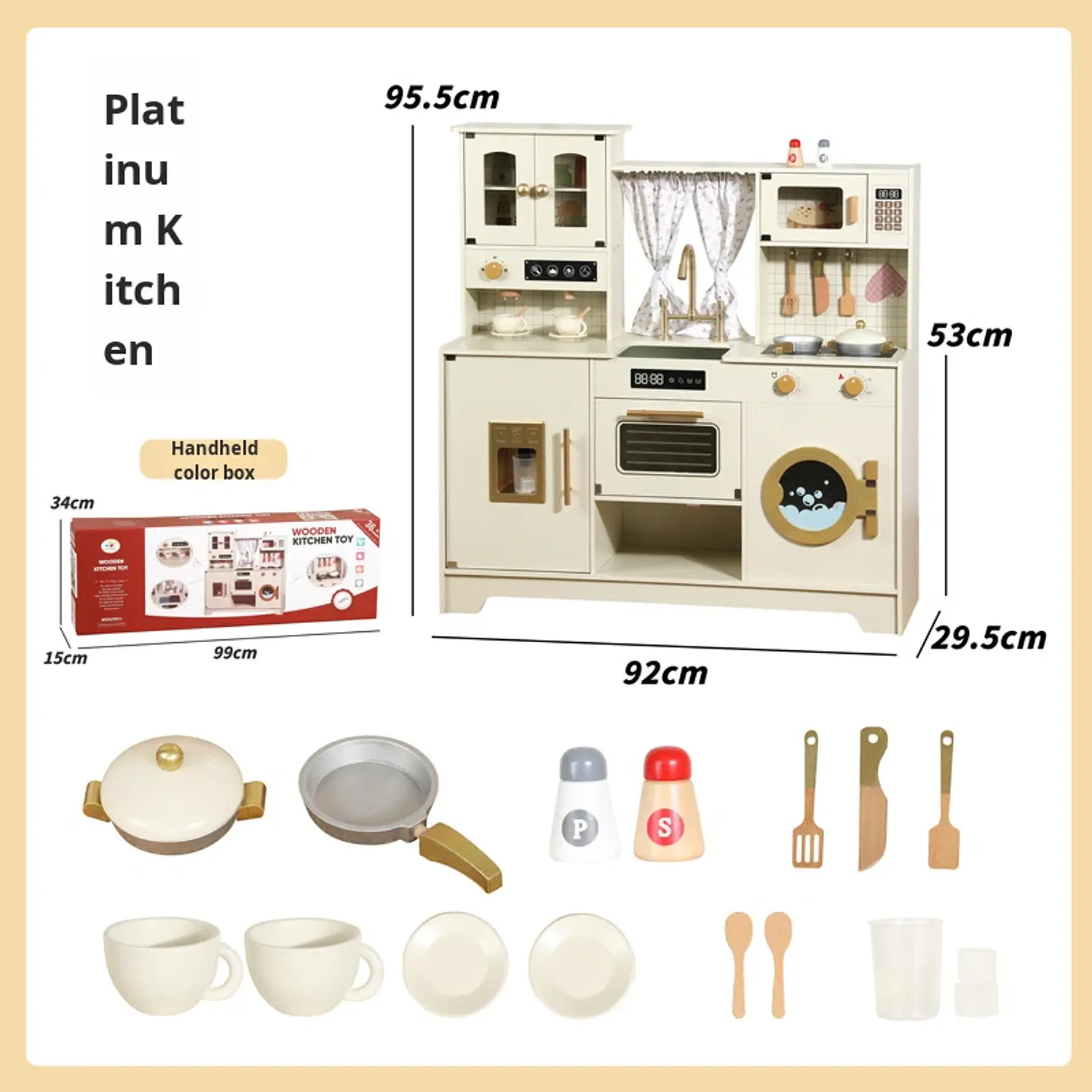 Cocina de Madera Vintage Cortinas 3