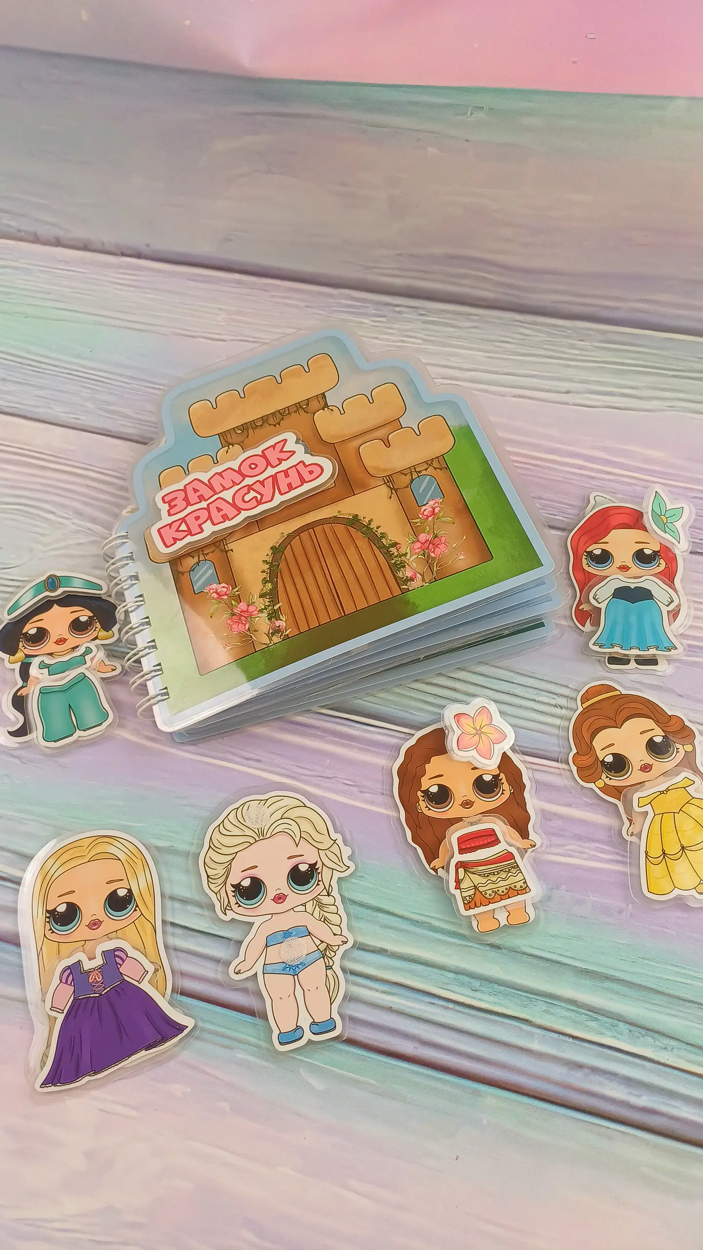 CASTILLO DE PRINCESAS DE DISNEY VERSION AVATAR WORLD 17