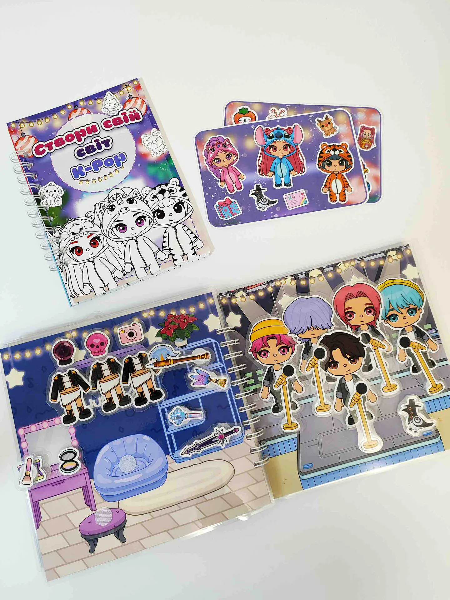 PACK KPOP VERSION AVATAR  NAVIDAD 21 CM 4