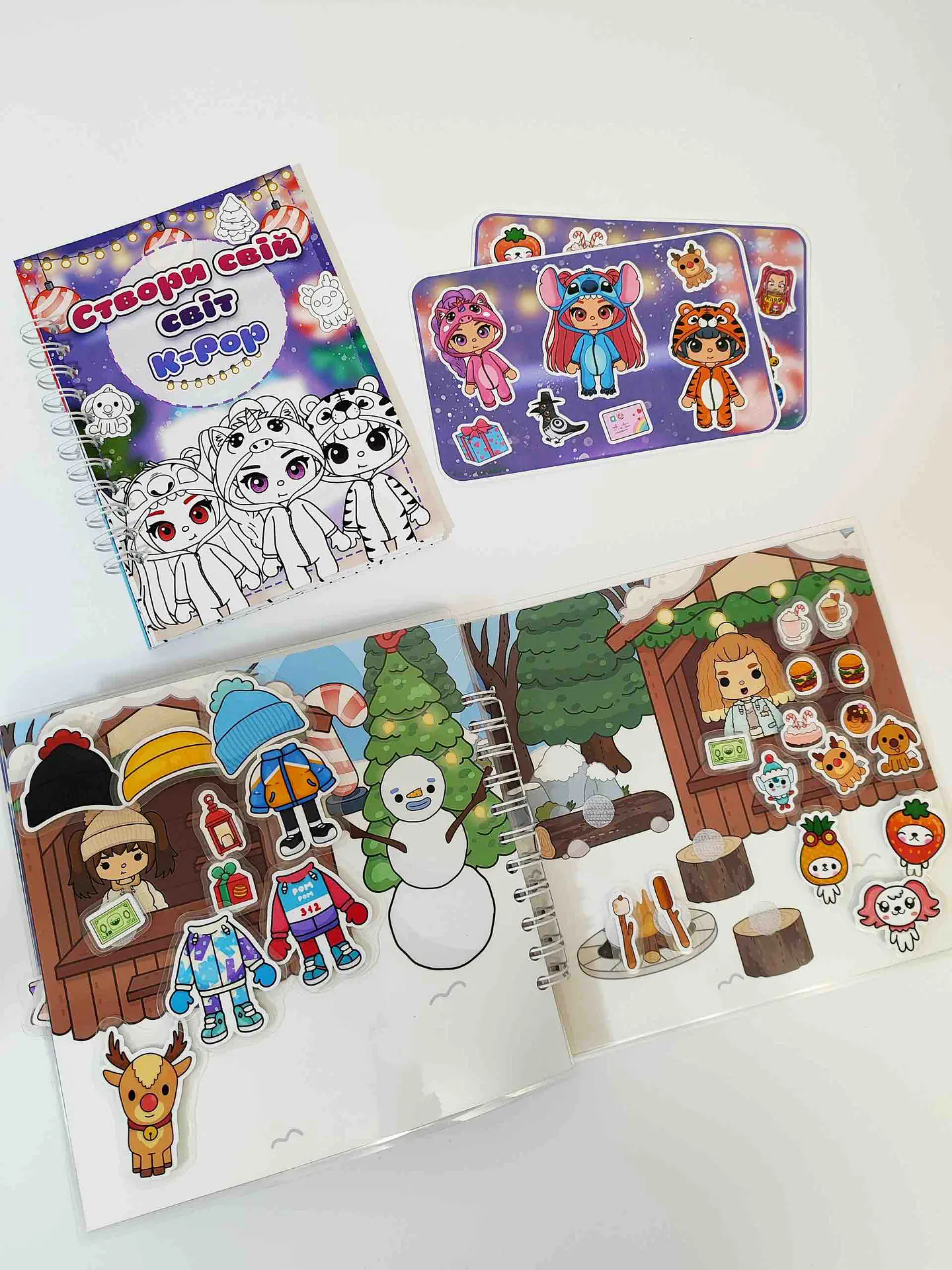 PACK KPOP VERSION AVATAR  NAVIDAD 21 CM 5