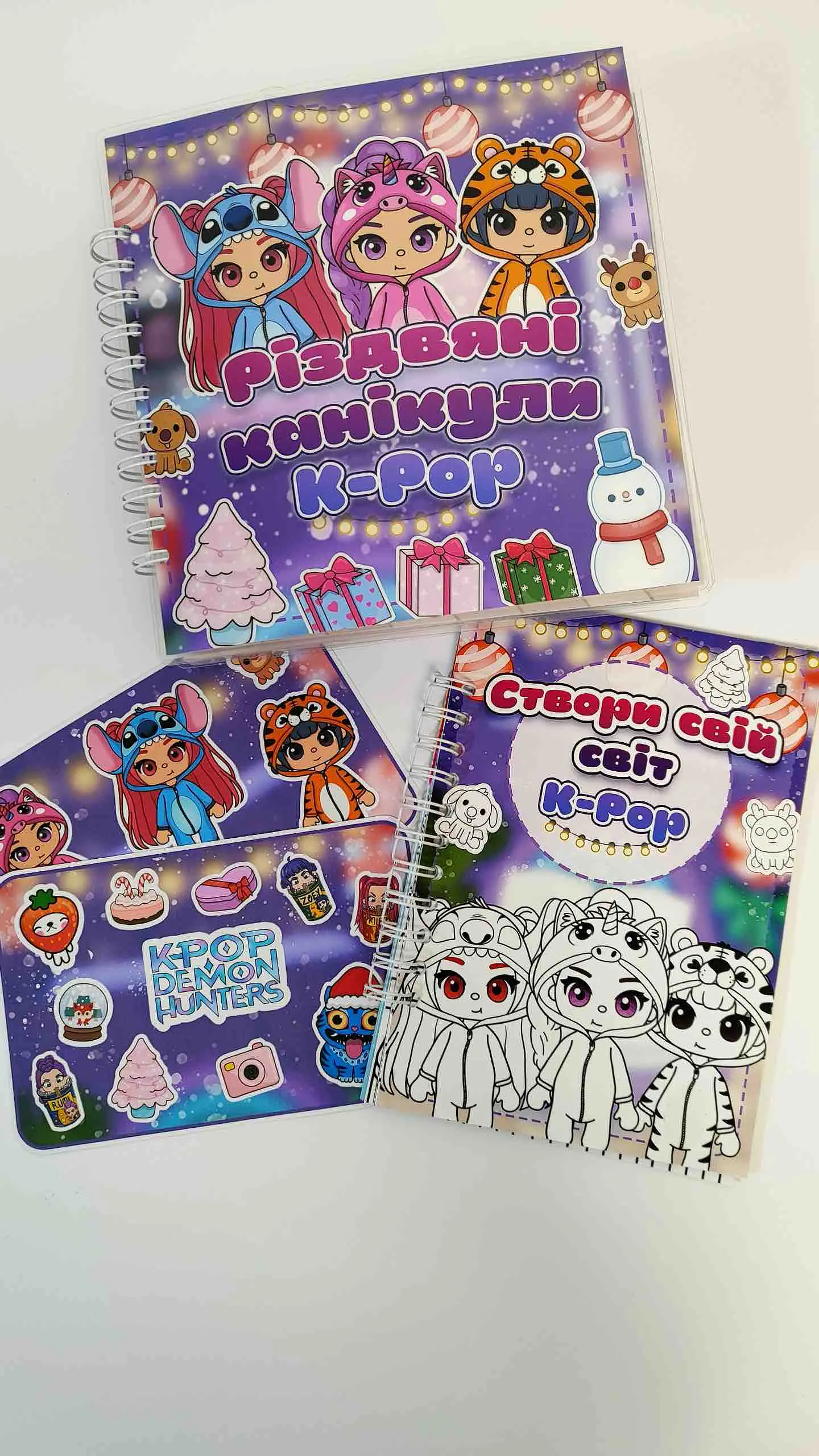 PACK KPOP VERSION AVATAR  NAVIDAD 21 CM 1