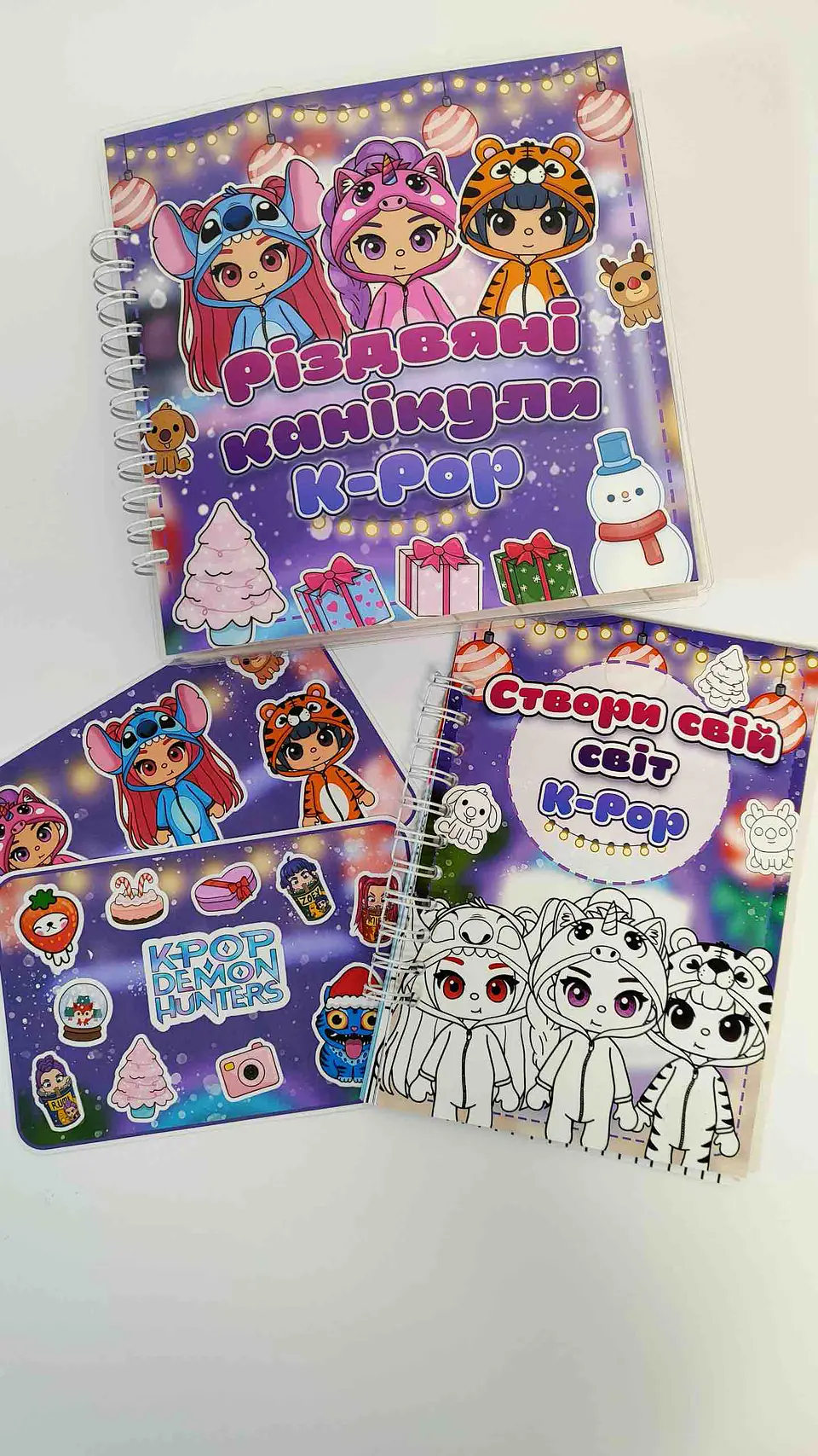 PACK KPOP VERSION AVATAR  NAVIDAD 21 CM 1