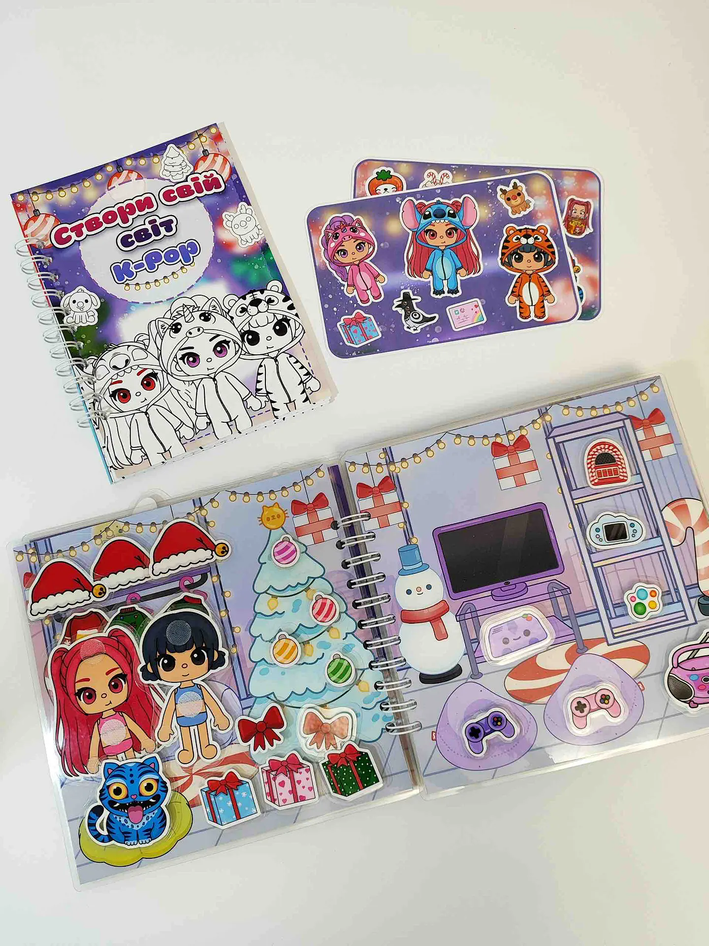 PACK KPOP VERSION AVATAR  NAVIDAD 21 CM 6