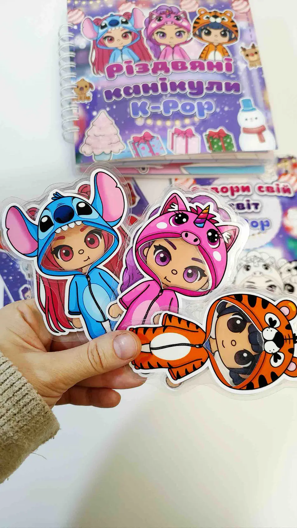 PACK KPOP VERSION AVATAR  NAVIDAD 21 CM 7