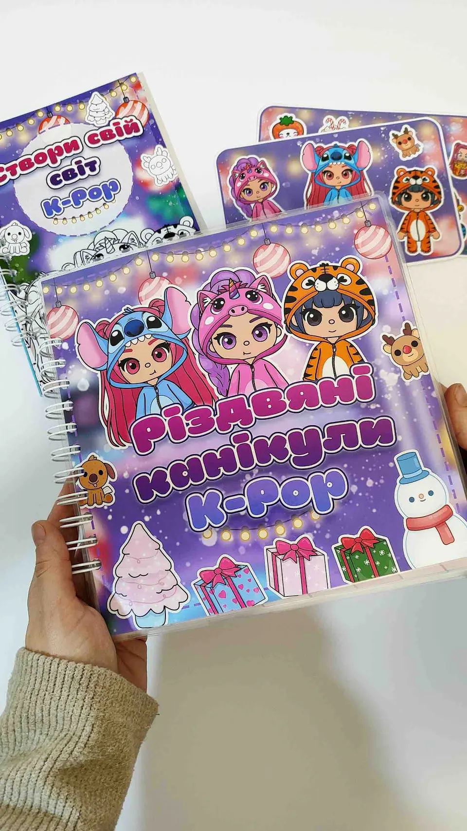 PACK KPOP VERSION AVATAR  NAVIDAD 21 CM 11