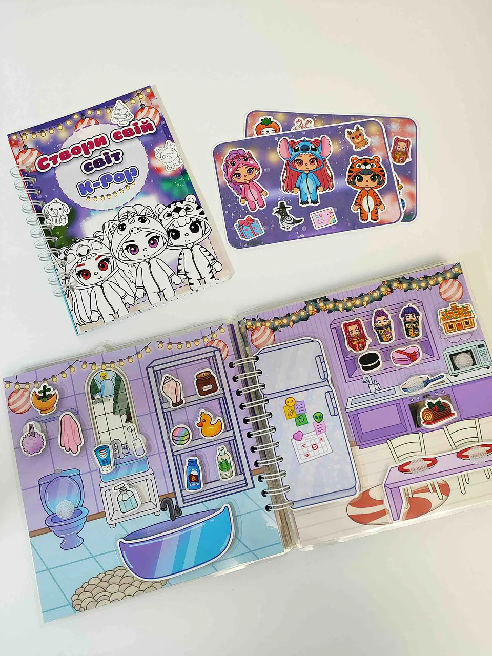 PACK KPOP VERSION AVATAR  NAVIDAD 21 CM 12