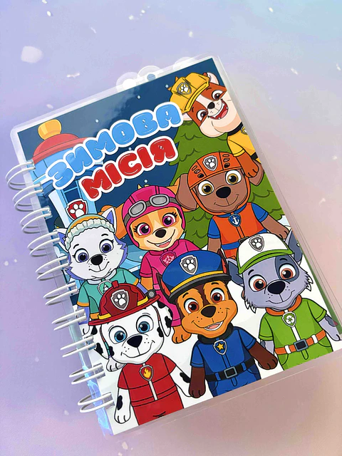 PATRULLA CANINA MINI A6