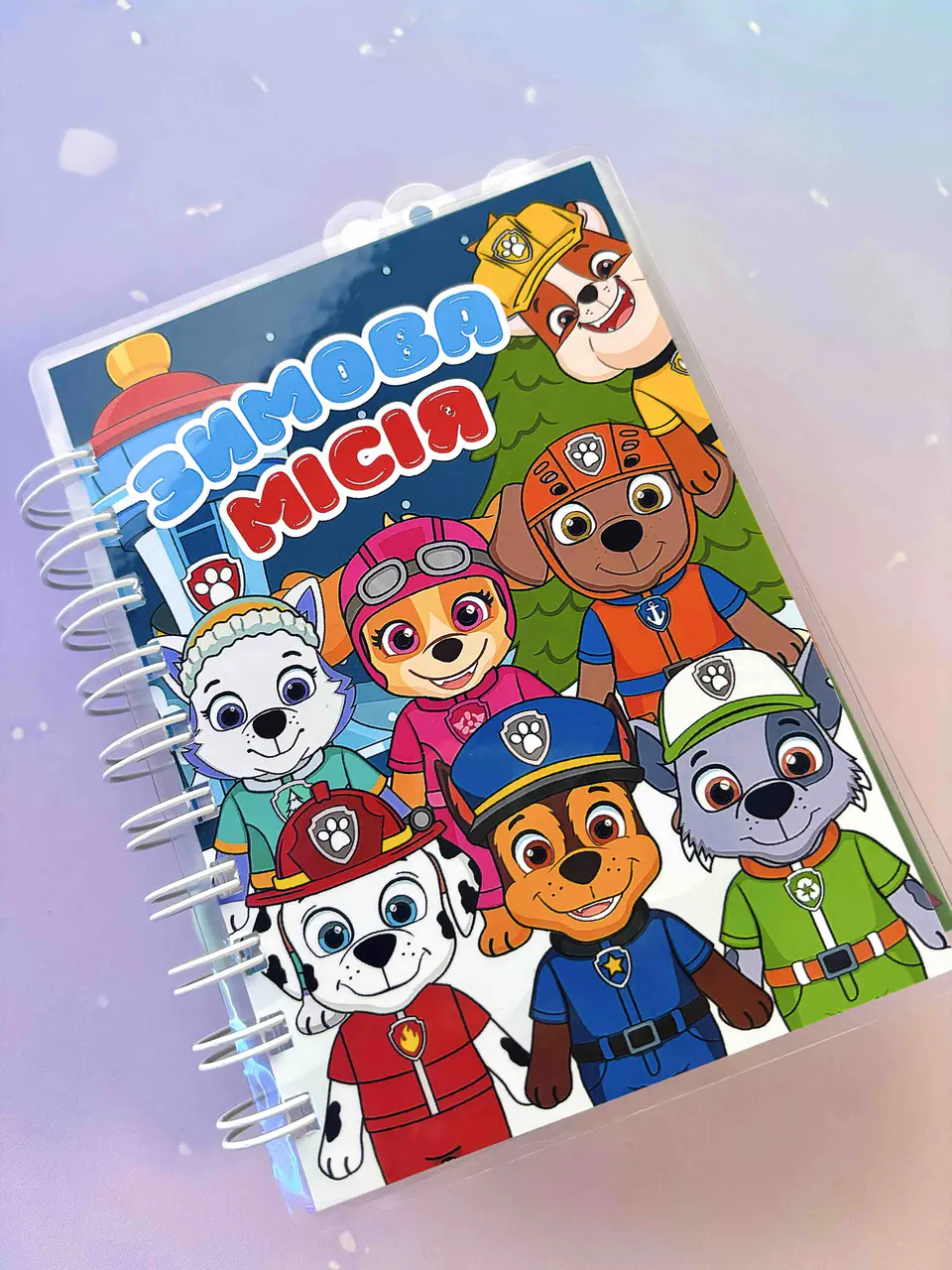 PATRULLA CANINA MINI A6 1