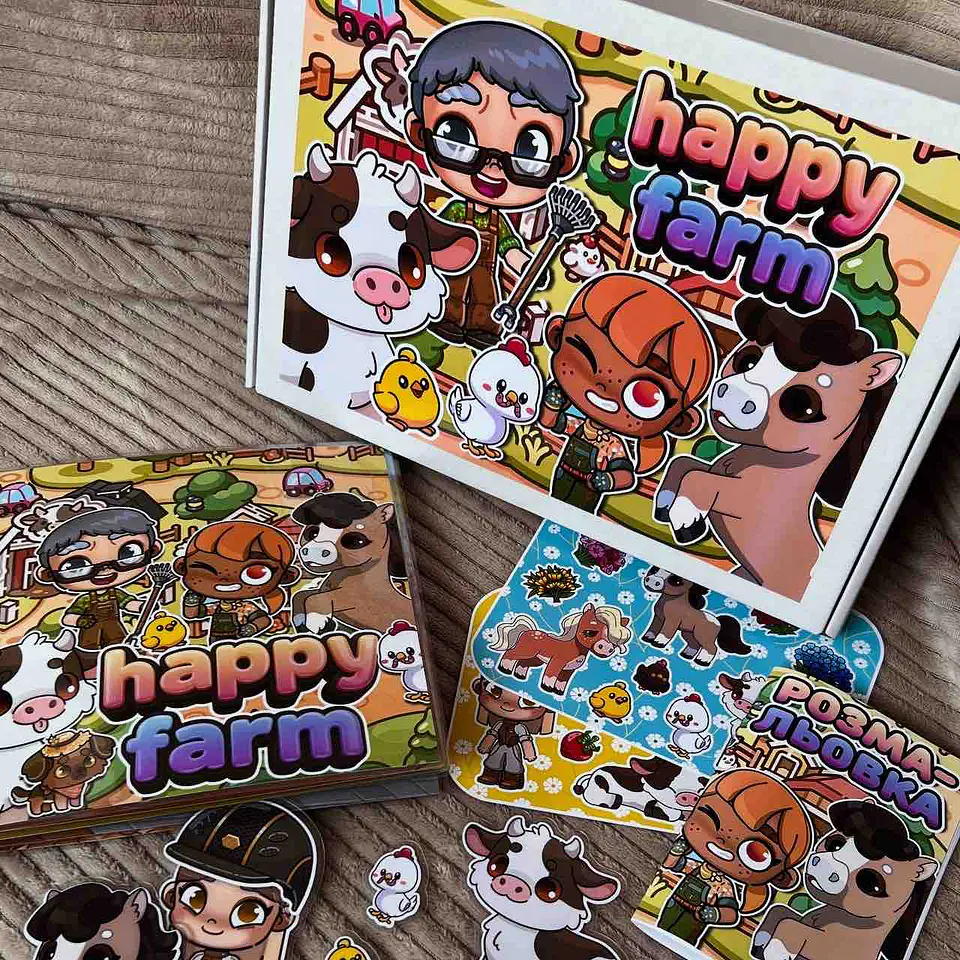HAPPY FARM AVATAR WORLD BOX 7