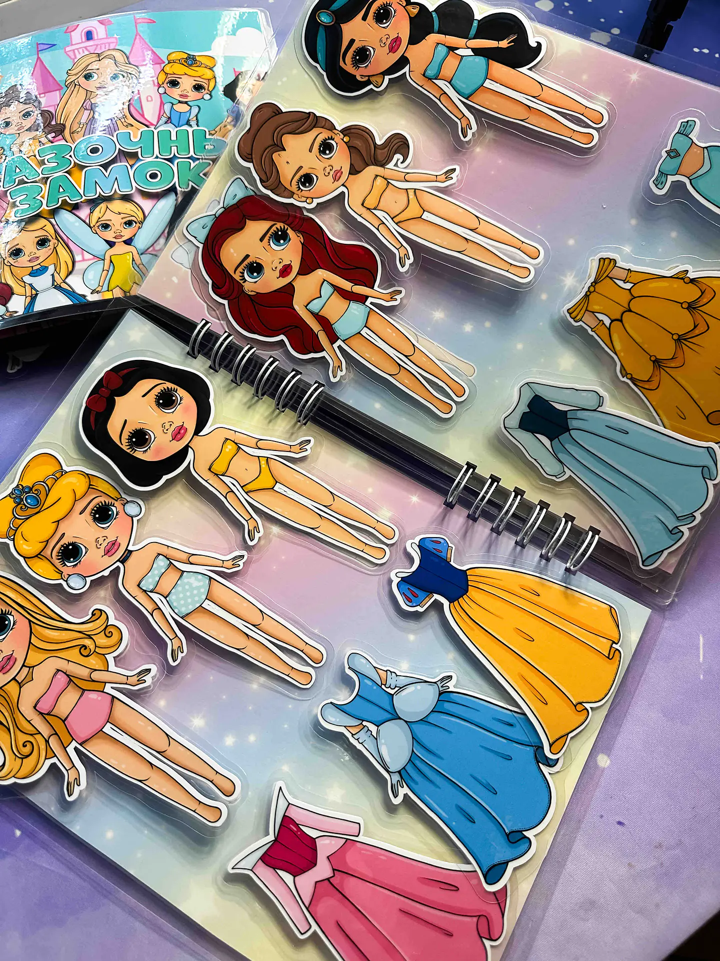 CASTILLO DE ENSUEÑO PRINCESAS DISNEY 2 BOOKS 7