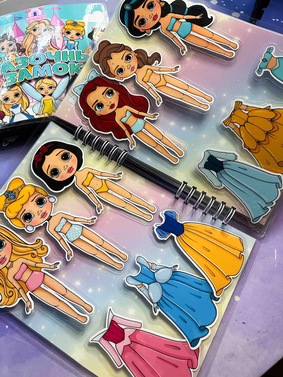CASTILLO DE ENSUEÑO PRINCESAS DISNEY 2 BOOKS 7
