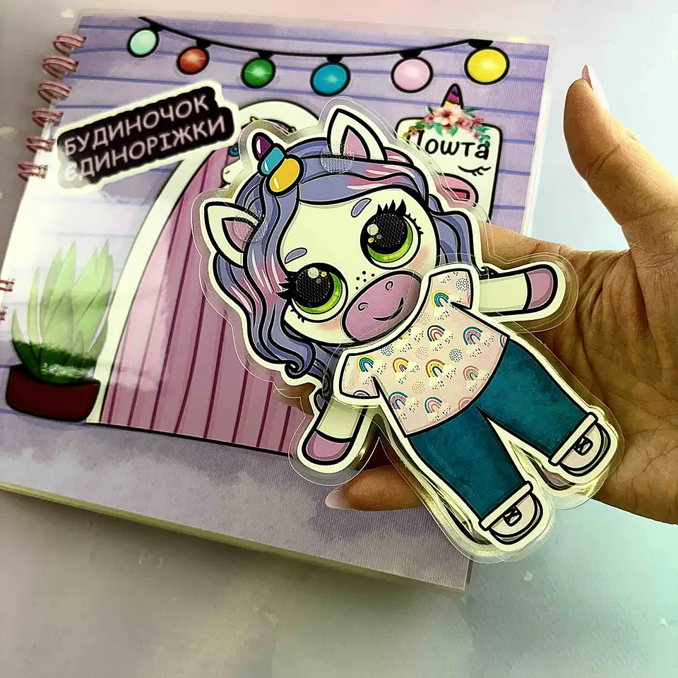  LA CASITA DEL UNICORNIO 8