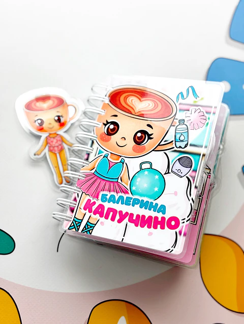 MINI BOOK CAPUCHINA BALLERINA