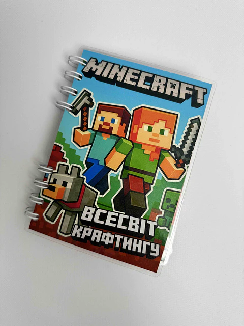 MINECRAFT MINI A6