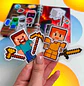 MINECRAFT MINI A6 - Miniatura 2