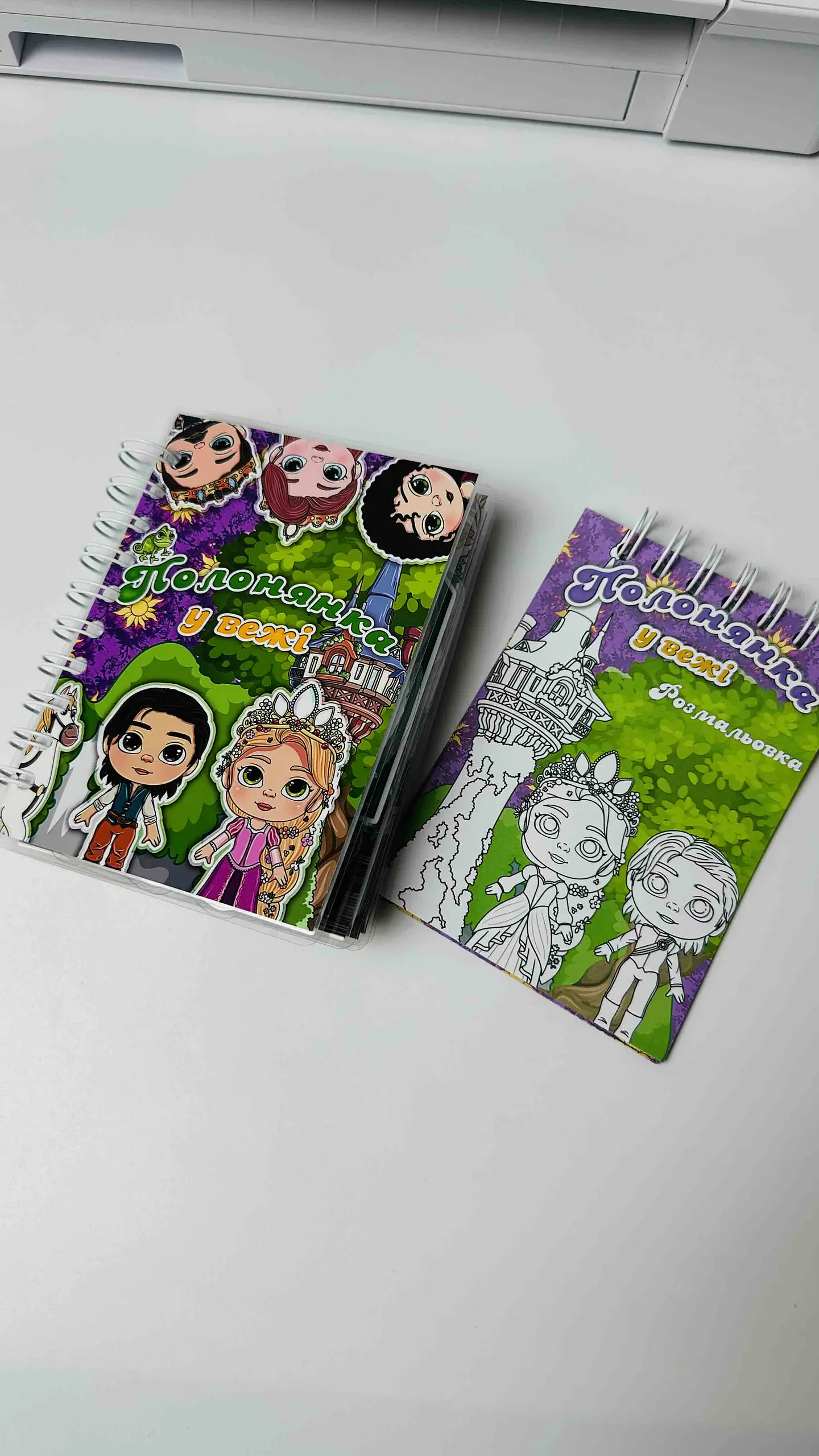MINI PRINCESA RAPUNZEL A6 1