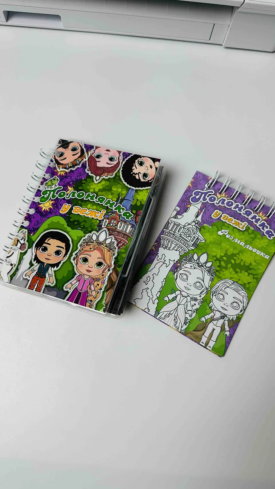 MINI PRINCESA RAPUNZEL A6 1