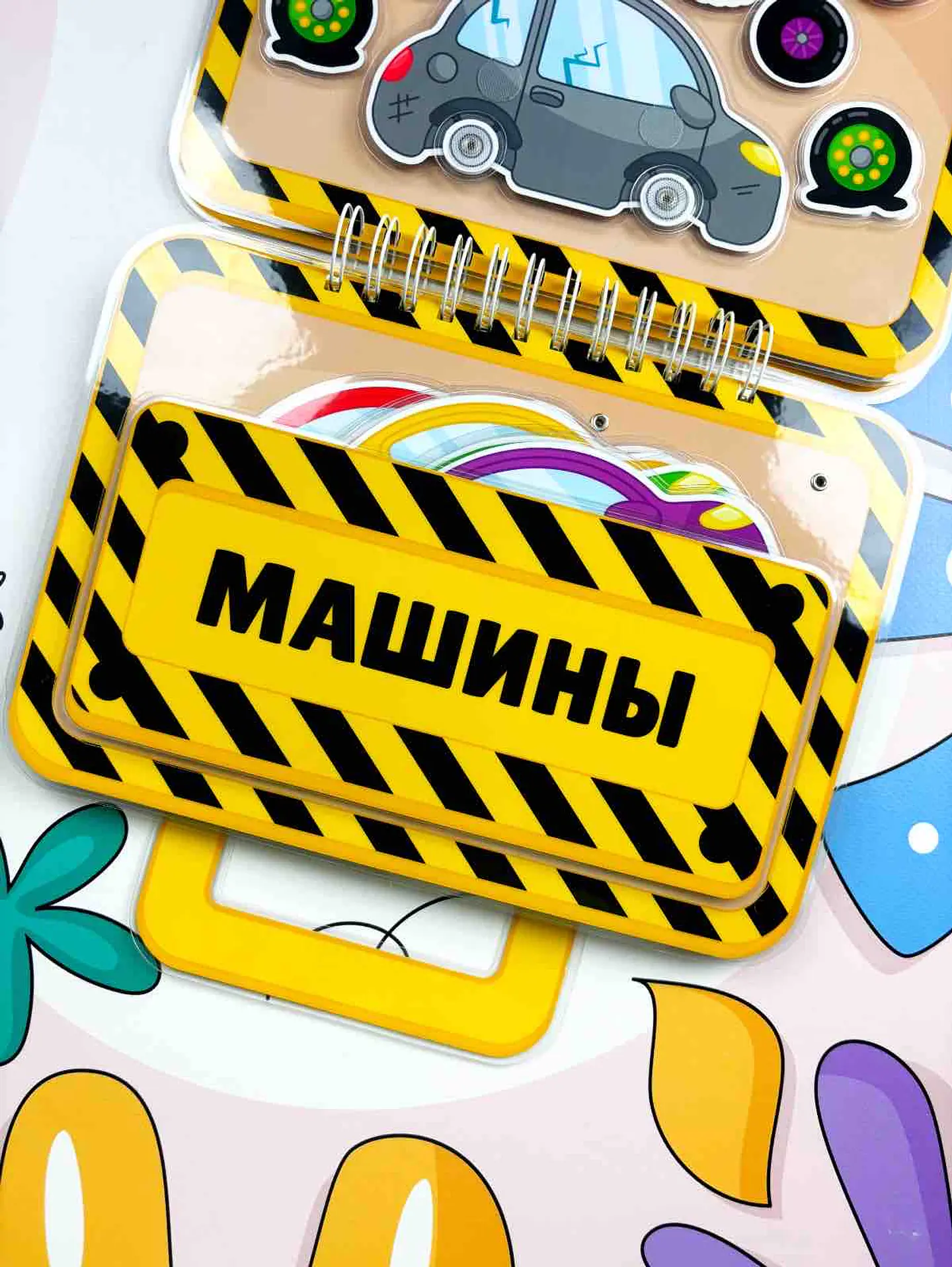 MALETÍN DEL OSO MECÁNICO 13