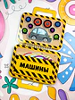 MALETÍN DEL OSO MECÁNICO - Miniatura 18
