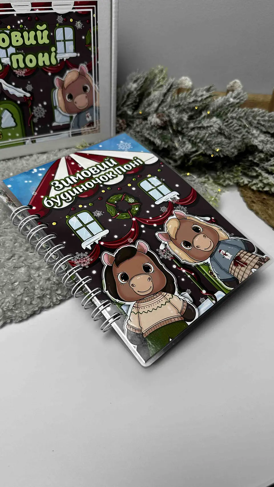 NAVIDAD CABALLITOS A5 1