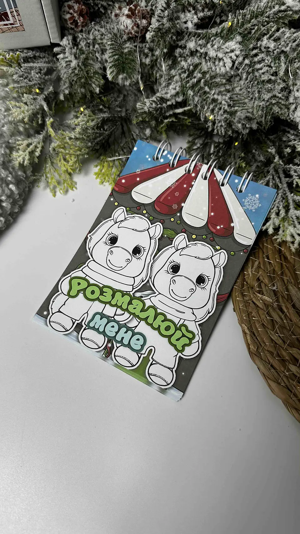 NAVIDAD CABALLITOS A5 2