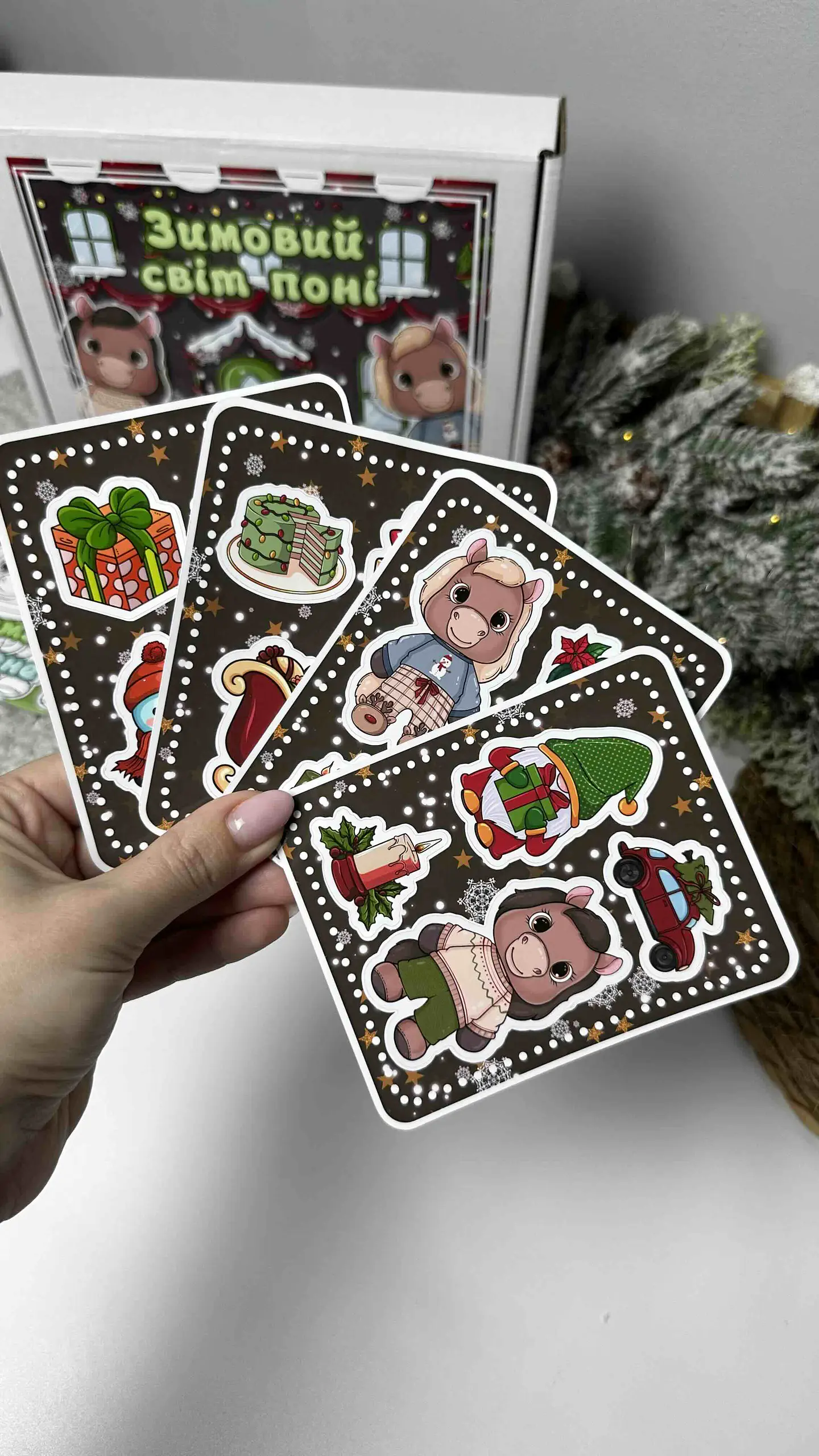 NAVIDAD CABALLITOS A5 7