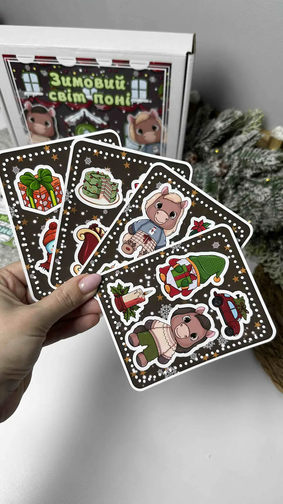 NAVIDAD CABALLITOS A5 7