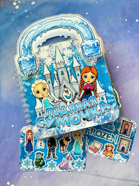 FROZEEN MUÑEQUITA CARTERA