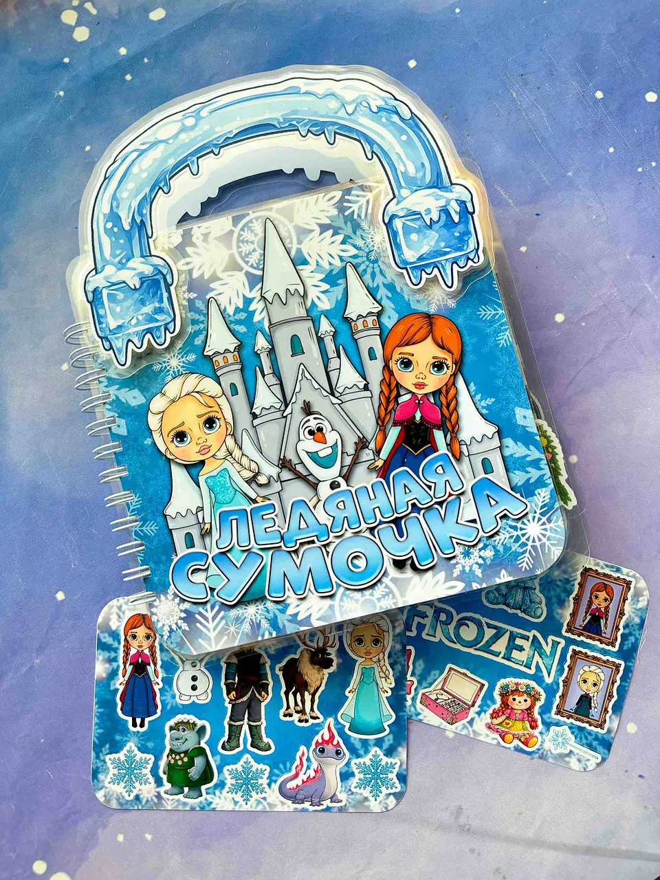FROZEEN MUÑEQUITA CARTERA 1