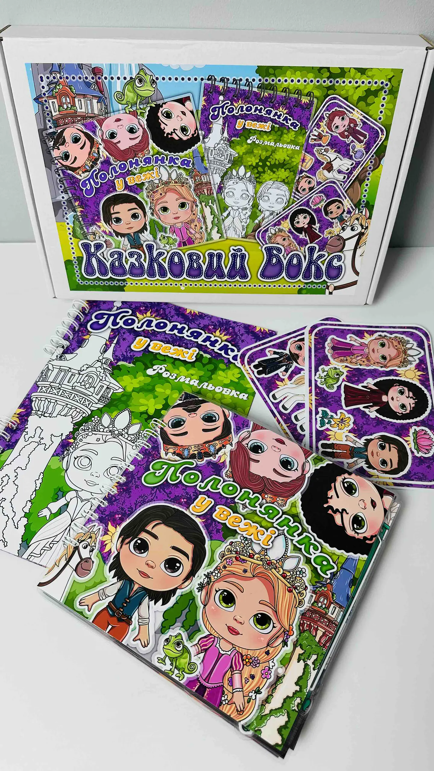 BOX PRINCESA RAPUNZEL 21 CM 1