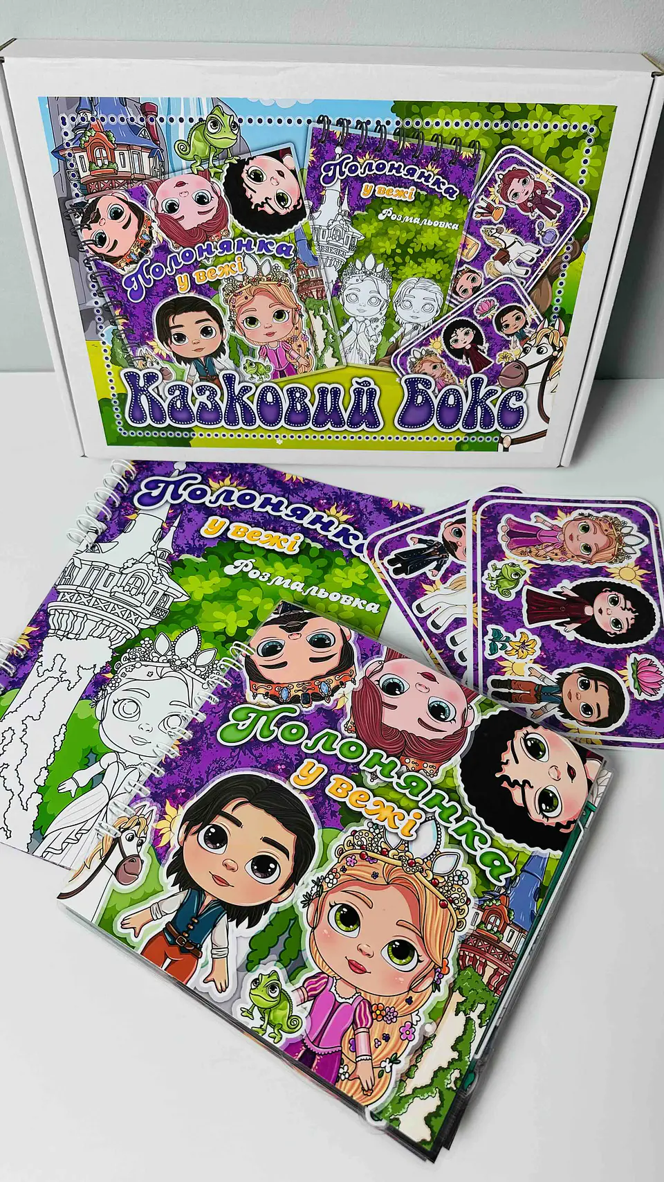BOX PRINCESA RAPUNZEL 21 CM 1