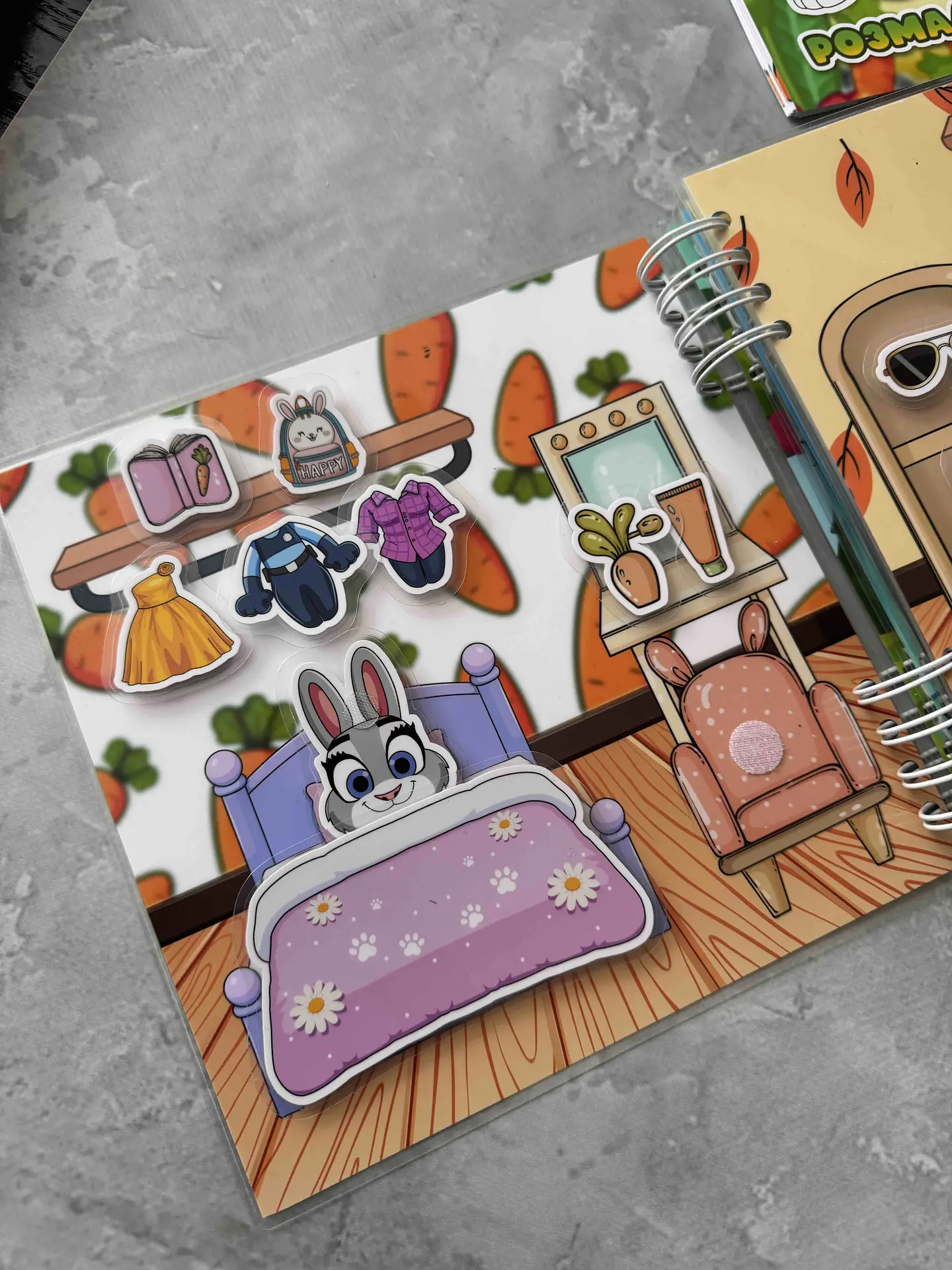 BOX ZOOTOPIA 2 2