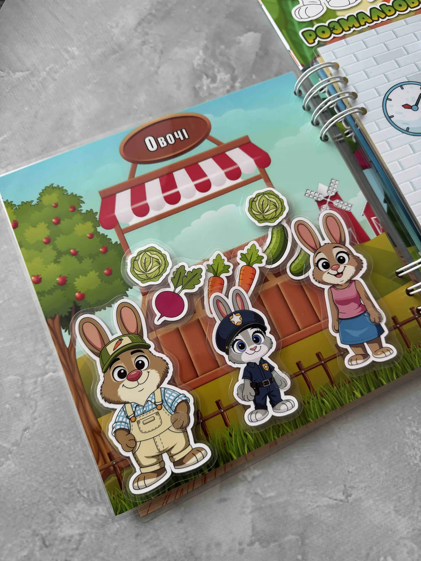 BOX ZOOTOPIA 2 4