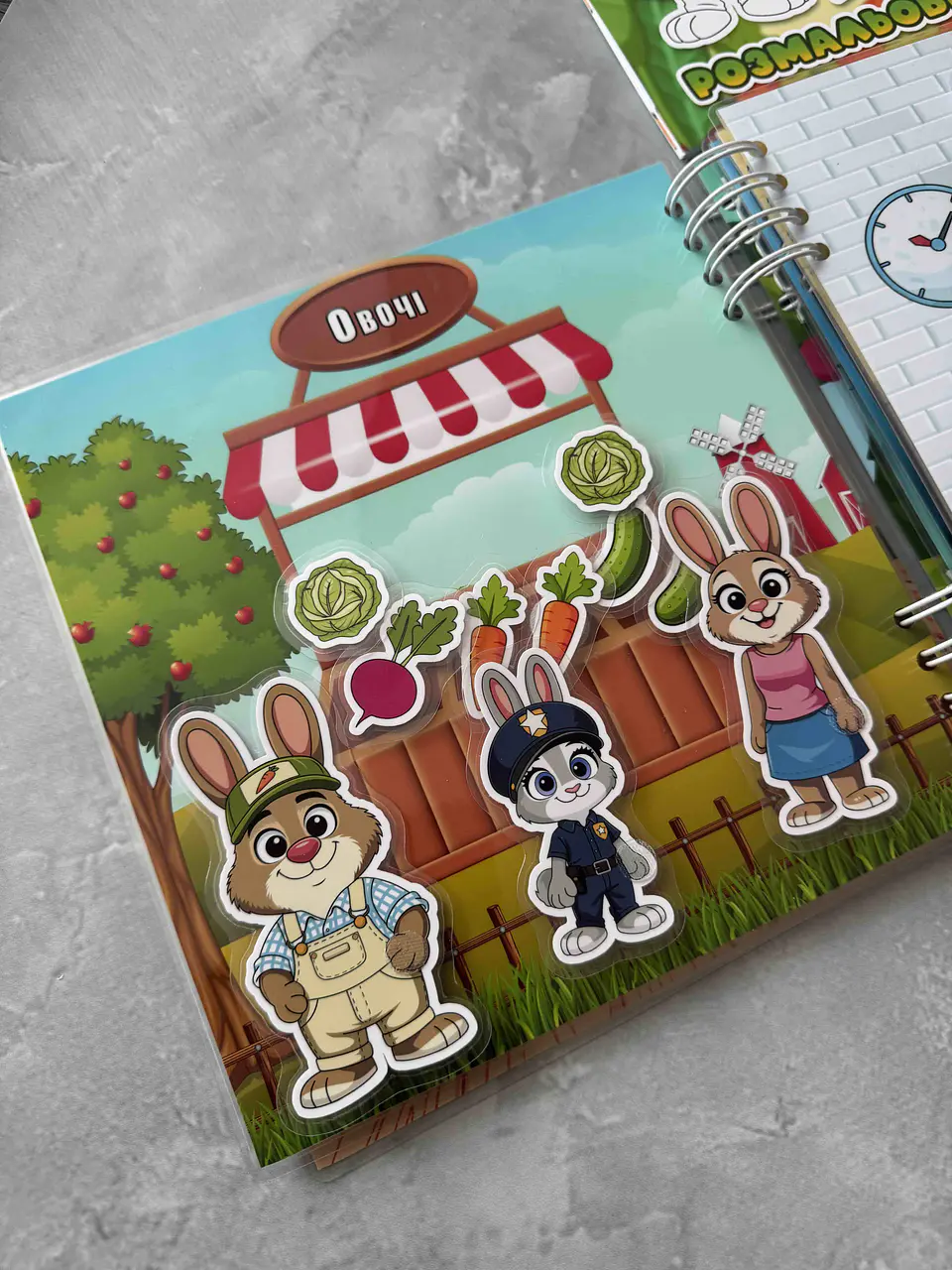 BOX ZOOTOPIA 2 4